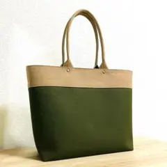 8号帆布トートバッグ ［肩掛け可能］［A4ファイル収納可能］カフェオレ、カーキ