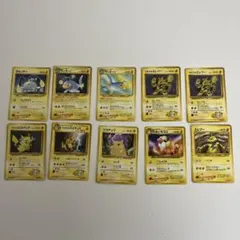 ポケモンカード 旧裏面 電気タイプまとめ売りのサムネイル