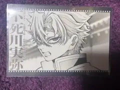 yukko様 リクエスト 2点 まとめ商品