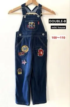 オーバーオール100