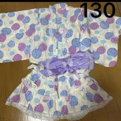 セパレート　浴衣ドレス　130