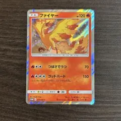 2026年最新】トイザらス限定 イーブイgx対戦トリプルスターターセット