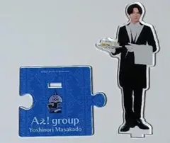 正門良規　アクリルスタンド　’22　春