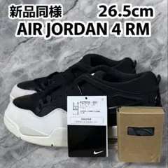 室内試着 NIKE AIR JORDAN 4 RM エアジョーダン4のサムネイル