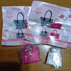 Samantha Thavasa ミニチュアバッグチャーム 2個セット