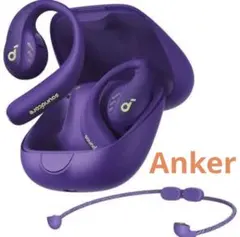 2026年最新】ANKER soundcore aerofit proの人気アイテム - メルカリ