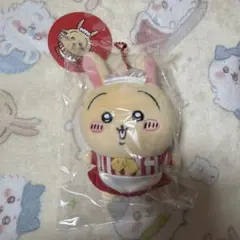 ちいかわ ちいかわレストラン ホール担当なマスコット(うさぎ)