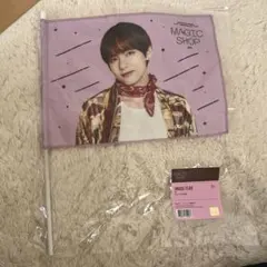BTS Magic shop マジショ フラッグ テテ - メルカリ