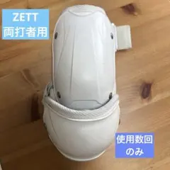 Item thumbnail for item 2a18ab1e-d638-4ca2-8eca-bb8d1a83bcc8