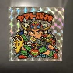 カプセルボックス 光群 オーテック 緑 ガチホロ 自作シール さん家祭り