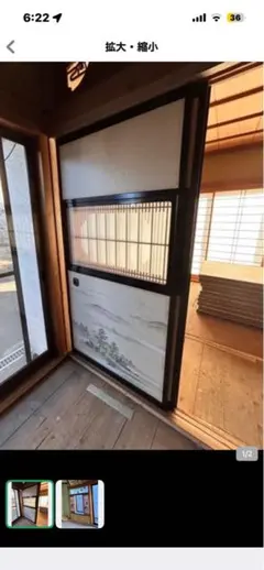 古民家建具築150年以上帯戸漆塗り4枚 - メルカリ