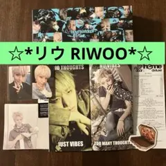 【リウ】『HOME: DELUXE』Weverse ver. トレカ2枚