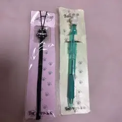 ヤマト運輸 ストラップ ボールペン セット 非売品