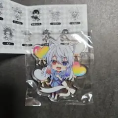 ＊アクリルキーホルダー カラフルピーチ どぬく