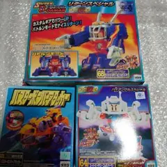 2026年最新】ビーダマン まとめ売りの人気アイテム - メルカリ