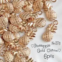 ♡no.1178パイナップルゴールドチャーム♡ハワイ海沖縄花フラダンスフルーツ花