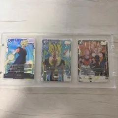 ドラゴンボール フュージョンワールド ベジット SCR 他 3枚セット