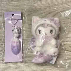 サンリオ クロミ ミルキーこねこ キーホルダー マスコットホルダー