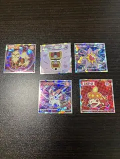 ポケモンシールのサムネイル