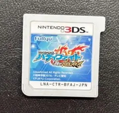 フューチャーカード バディファイト 目指せ!バディチャンピオン! 3DS