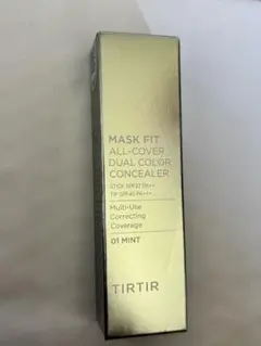TIRTIR MASK FIT デュアルコンシーラー 01 MINTのサムネイル