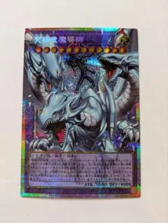 2026年最新】マスターオブドラゴンマギア シークレットの人気アイテム