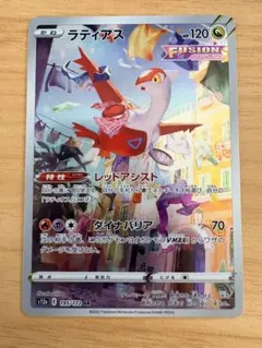 ＯＫ(コメント逃げしないで！)様 リクエスト 2点 まとめ商品