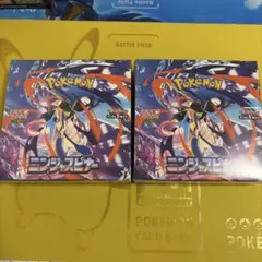 ポケモンカード　ニンジャスピナー　シュリンクあり　シュリンク無し　合計　4box