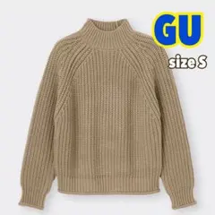 GU　チャンキーニットハイネックセーター　ベージュ　レディース　sizeS