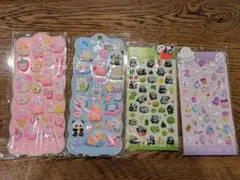 ぷにぷに ぷくぷく おしり 立体シール4枚セット