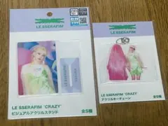 LE SSERAFIM アクリルスタンド アクリルキーチェーン SAKURA