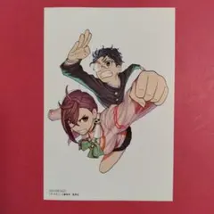 ダンダダン購入特典のイラストカードです。