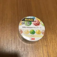スコッチ @！テープ デザインテープ アイス