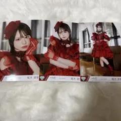 尾木波菜　コンプのサムネイル