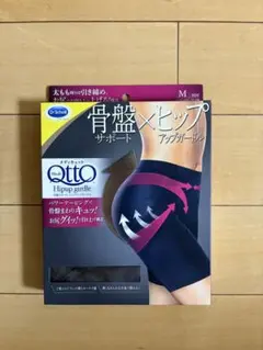 Dr.Scholl メディキュット 骨盤ヒップアップガードル Mのサムネイル