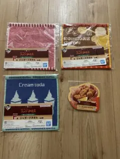 コメダ珈琲　一番くじ　タオル３枚＆メモ1冊　②