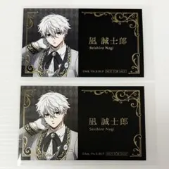 ブルーロック　凪誠士郎　レア　特典 トレーディング どこでもすやすやクリップ ブルーロック｜コトブキヤ