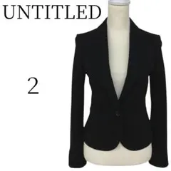 UNTITLED ブラック ノーカラージャケット