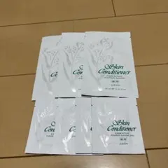 スキンコンディショナー　ペーパーマスクセット