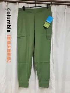 Columbia (コロンビア)アウトドアパンツ Lサイズ オリーブグリーン