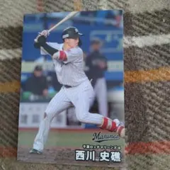 西川史穂 千葉ロッテマリーンズ トレカ