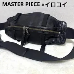 Item thumbnail for item 41bcc05d-8ca5-4de9-9cb6-a592ec7ea78d