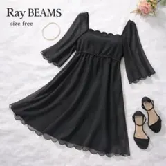 美品✨️Ray BEAMS レイビームス シアードレス 黒 FREE ロング