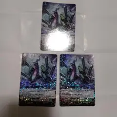 Item thumbnail for item 68752366-0e0a-4b7d-a32c-8d5d9f429c79