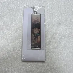 呪術廻戦 メタルキーホルダー 脹相