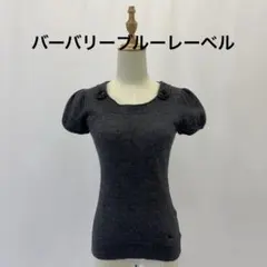 カシミヤ混 バーバリーブルーレーベル 半袖ニット グレー 刺繍 38