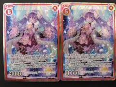 シャドウバース エボルヴ ノゾミ＆チカ＆ツムギ UR SP セット - メルカリ