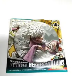 僕のヒーローアカデミア　原画展　缶バッジ　荼毘
