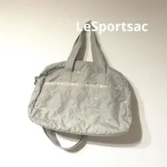 【未使用】LeSportsac ボストンバッグ　ショルダー付き　ベージュ　刺繍