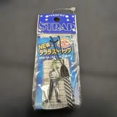 タカラ むじんくん NEW ラララストラップ
